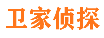 黔东南侦探